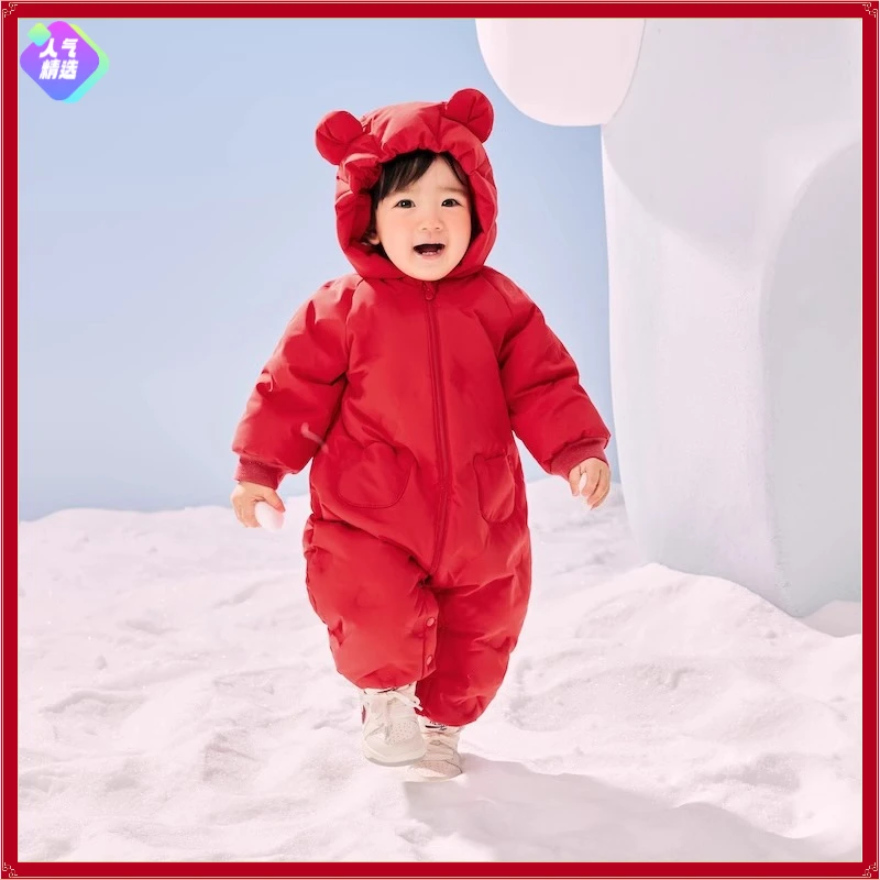 婴儿连体衣羽绒服男女童2025反季宝宝洋气哈衣婴儿羽绒连体衣爬服