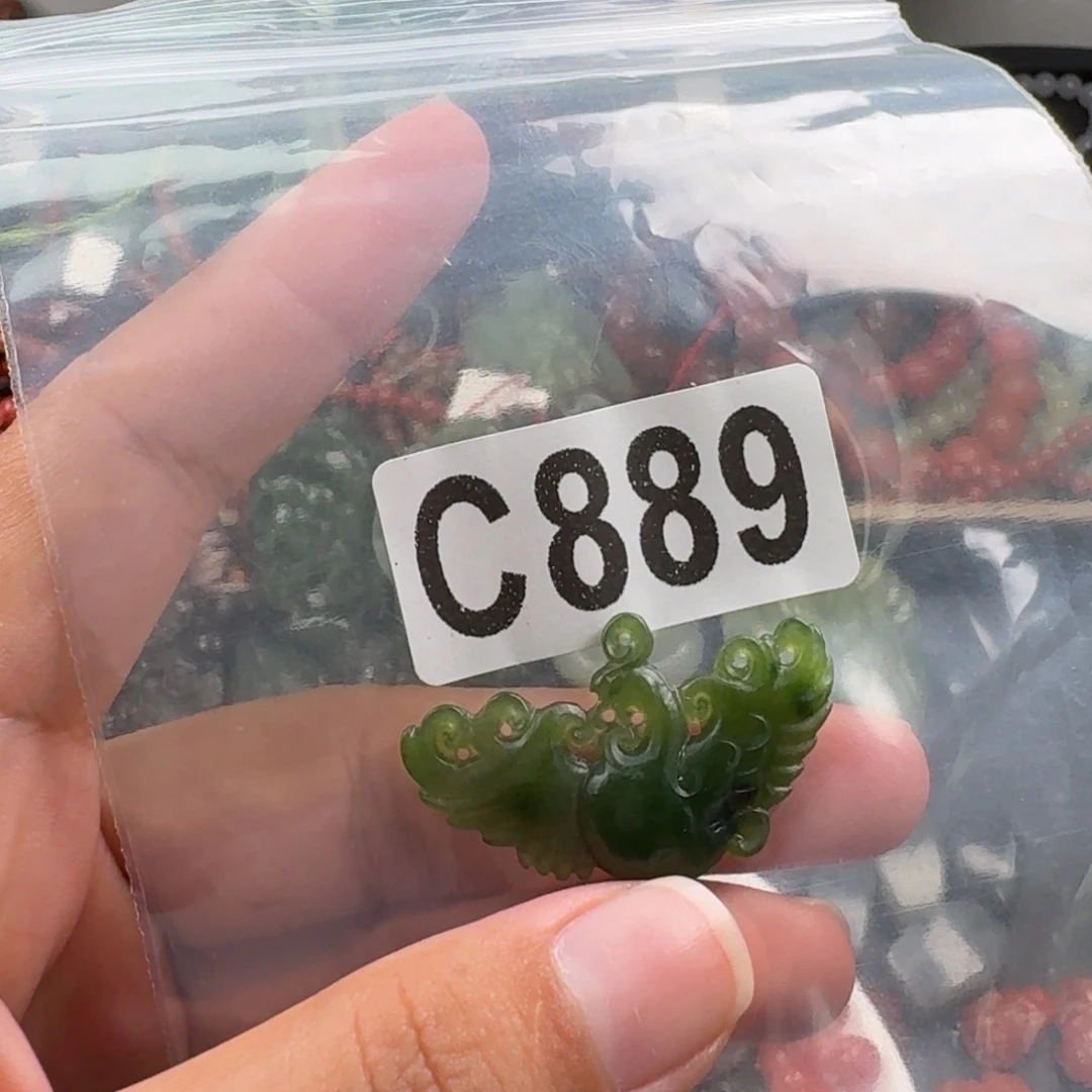 未镶嵌和田玉珠宝半成品