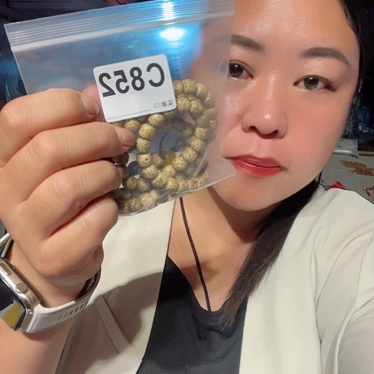 大果紫檀（缅甸花梨）?**后852