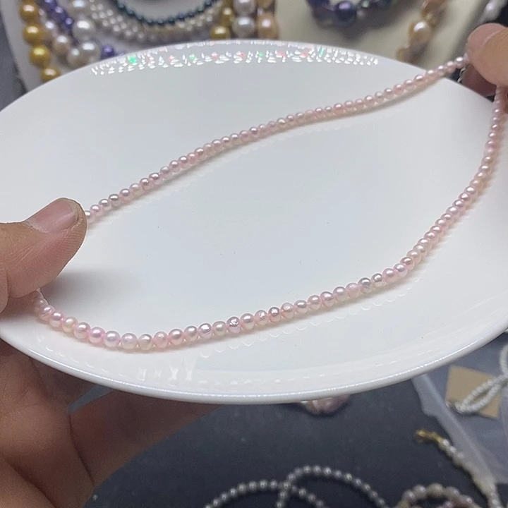 淡水珍珠吊坠(赠链)未镶嵌