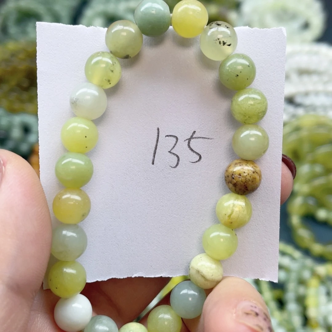 未镶嵌蛇纹石玉手链