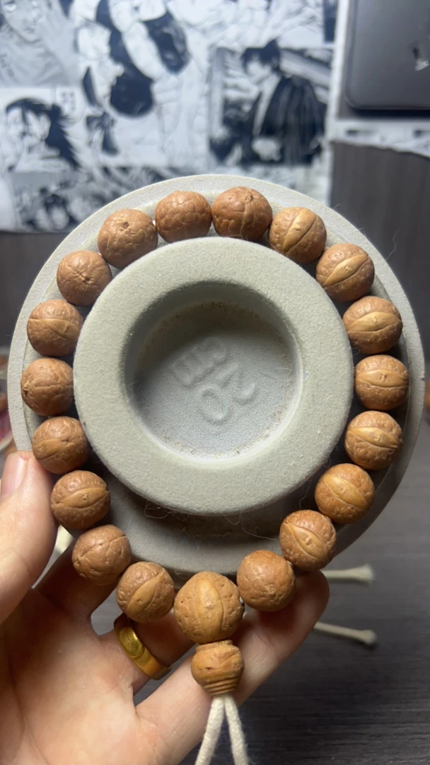 11mm凤眼菩提福利