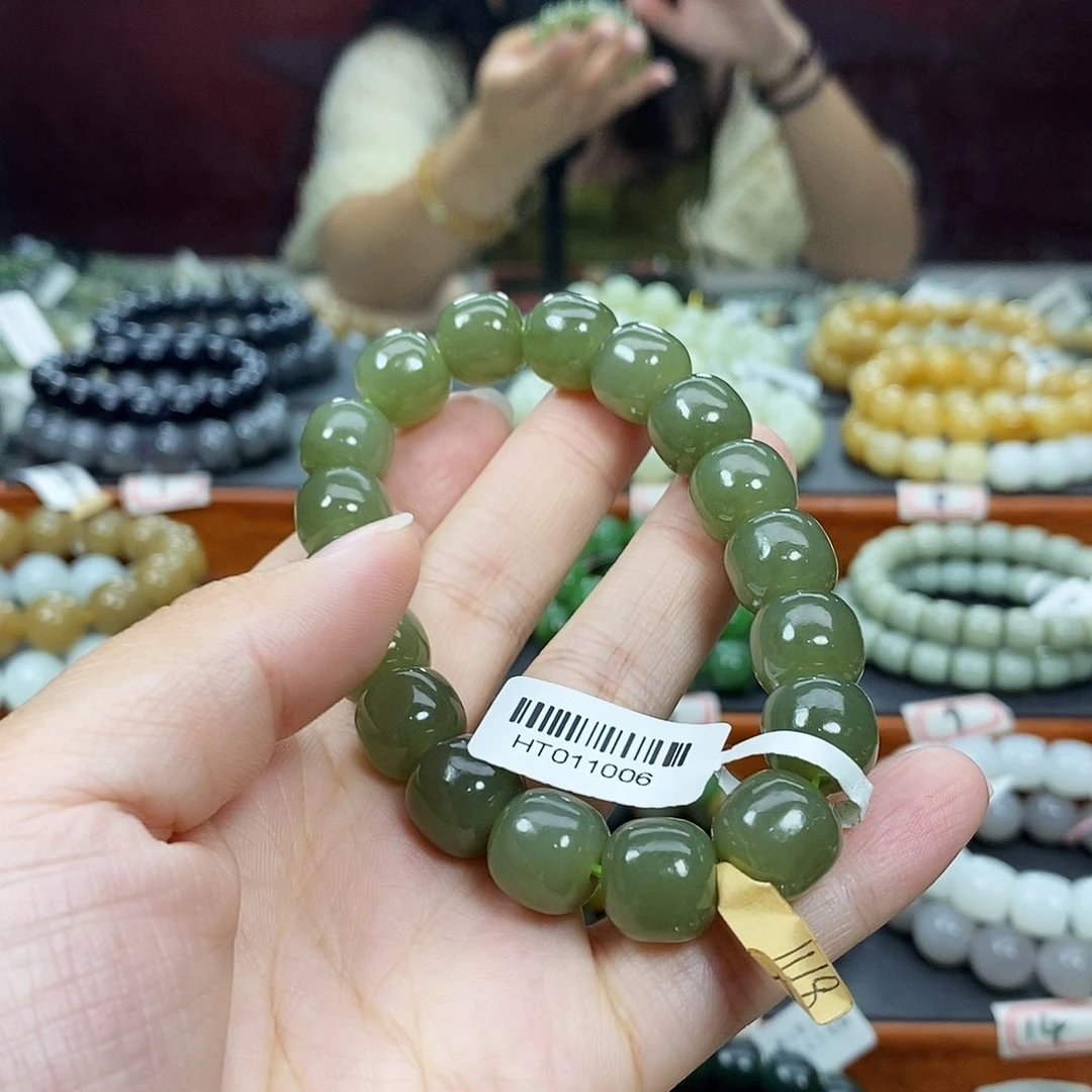 手链未镶嵌和田玉