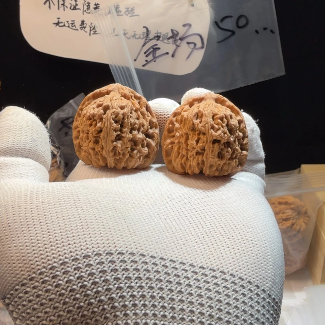 文玩核桃吊坠35号，39三角