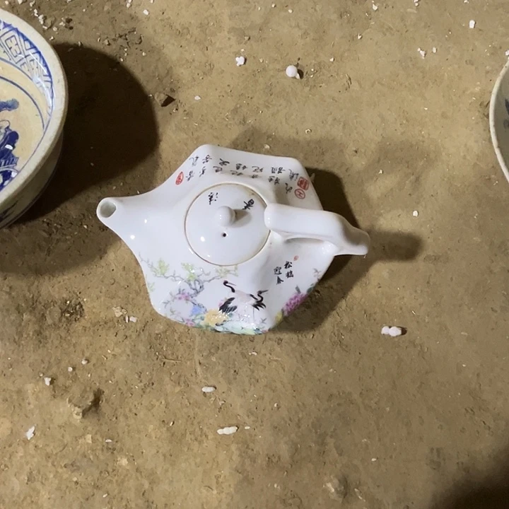 瓷瓷瓷瓷瓷瓷瓷瓷