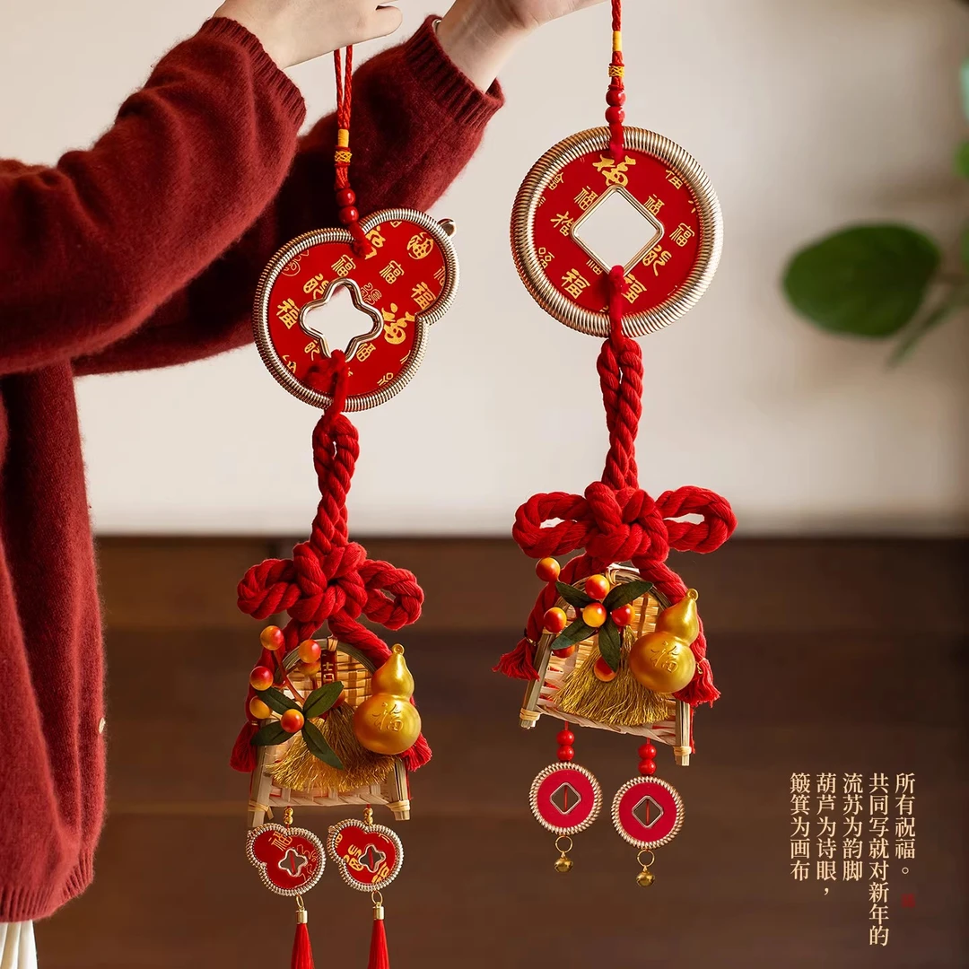 2026马年新年挂饰扫把簸箕挂饰马年春节过年门挂贺年氛围布置挂件