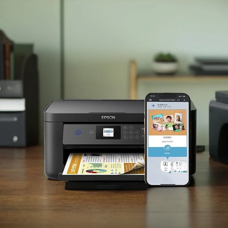 4266无线打印复印扫描彩色自动双面打印机