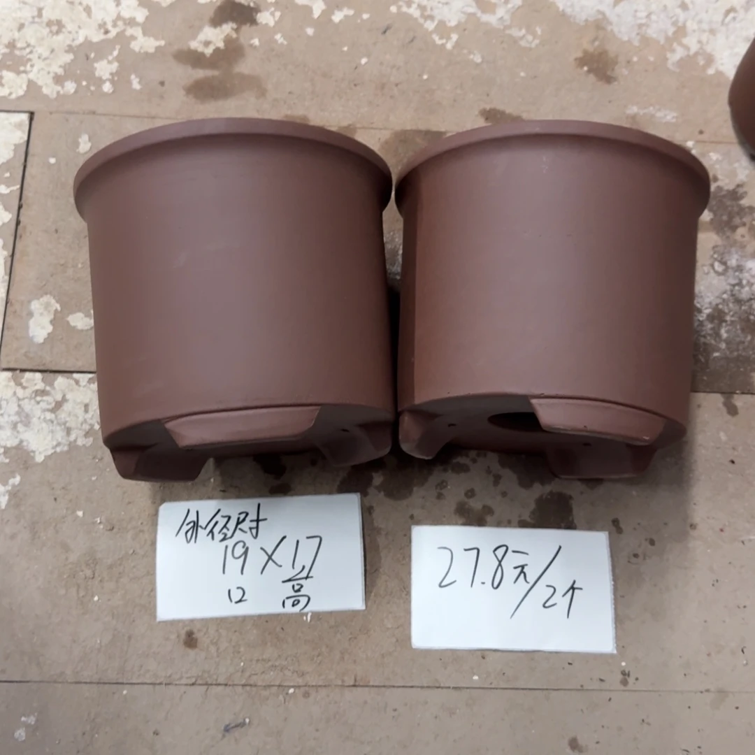 紫砂花盆破损包赔
