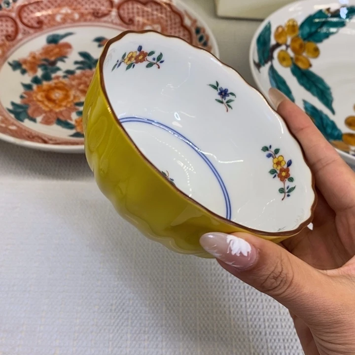 12 厘米——小杨瓷器甄选
