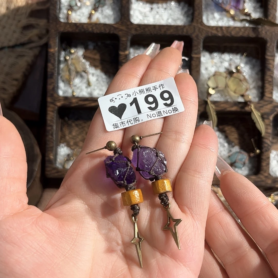 罐釩哈哈哈哈哈哈哈哈哈哈