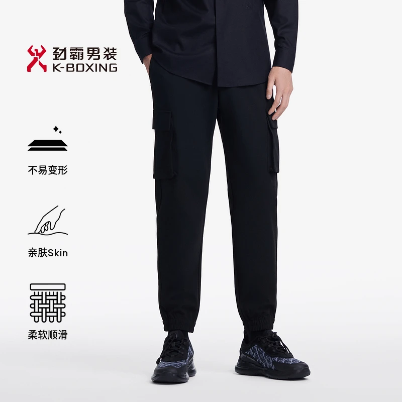 劲霸男装秋季针织商务修身休闲裤弹力宽松运动卫裤|FMKT3546