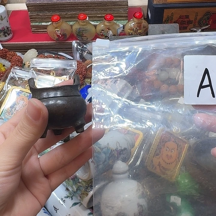 小***皮银S925晨熙古货专属链接