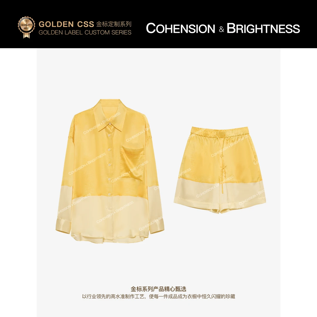 凝慧【柠檬夏日】夏季时尚撞色渐变桑蚕丝休闲衬衫+短裤套装TS123