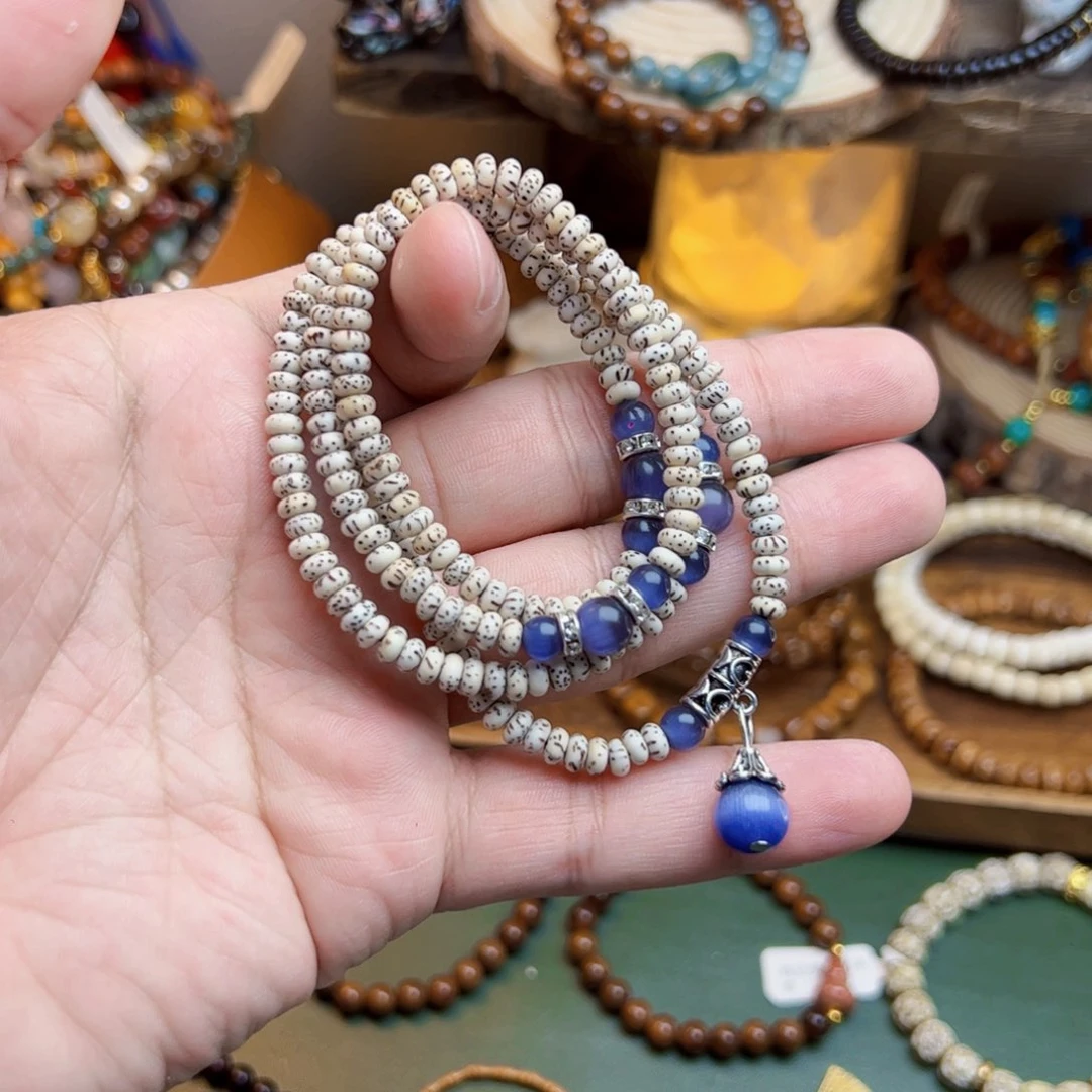 菩提根/象牙果手串