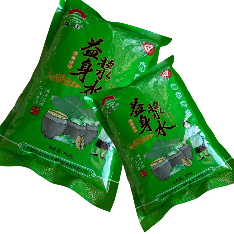 宁夏海原特产正宗浆水酸菜引子含苦苣菜芹菜浆新鲜袋装包邮