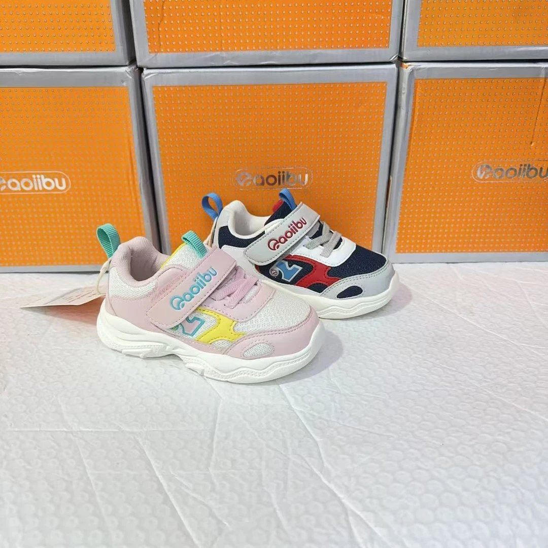 HC2086Qaoiibu巧爱步软底四季二段机能稳步鞋