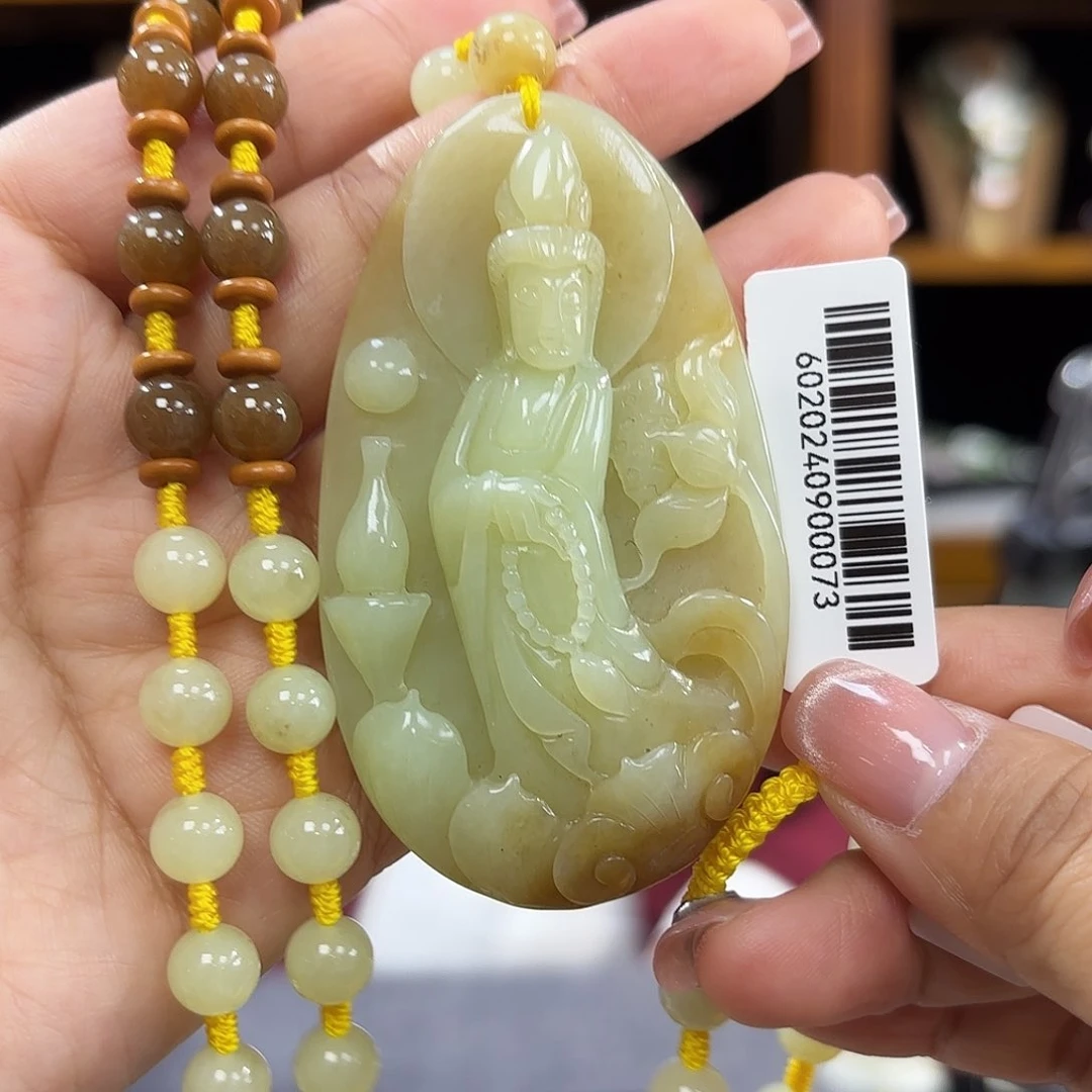 和田玉吊坠观音未镶嵌