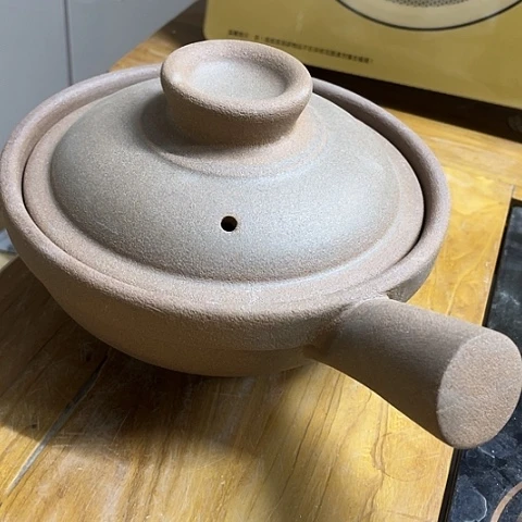 微瑕，明火，口径21，高7，1.2L带盖