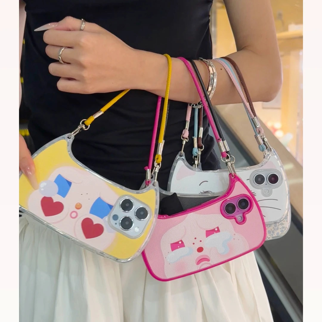 BANCA可爱手提包款式适用苹果16promax手机壳15/14/13女款12/11