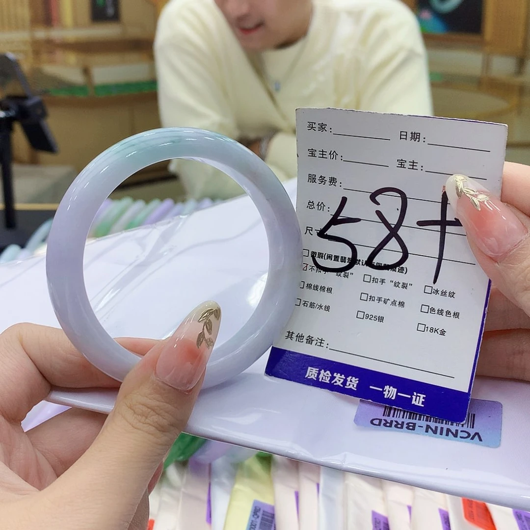 未镶嵌手镯翡翠000……