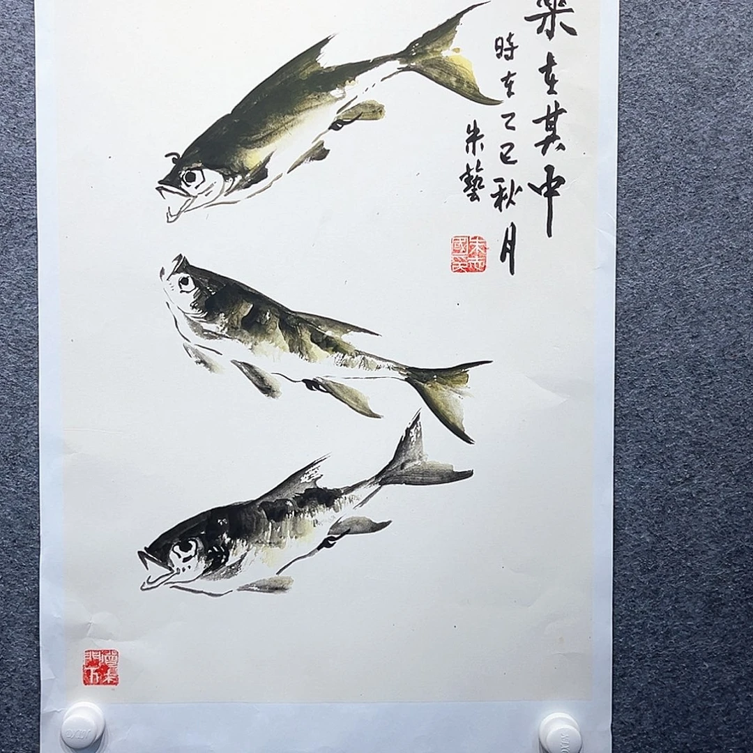 国画纯手绘画心原创