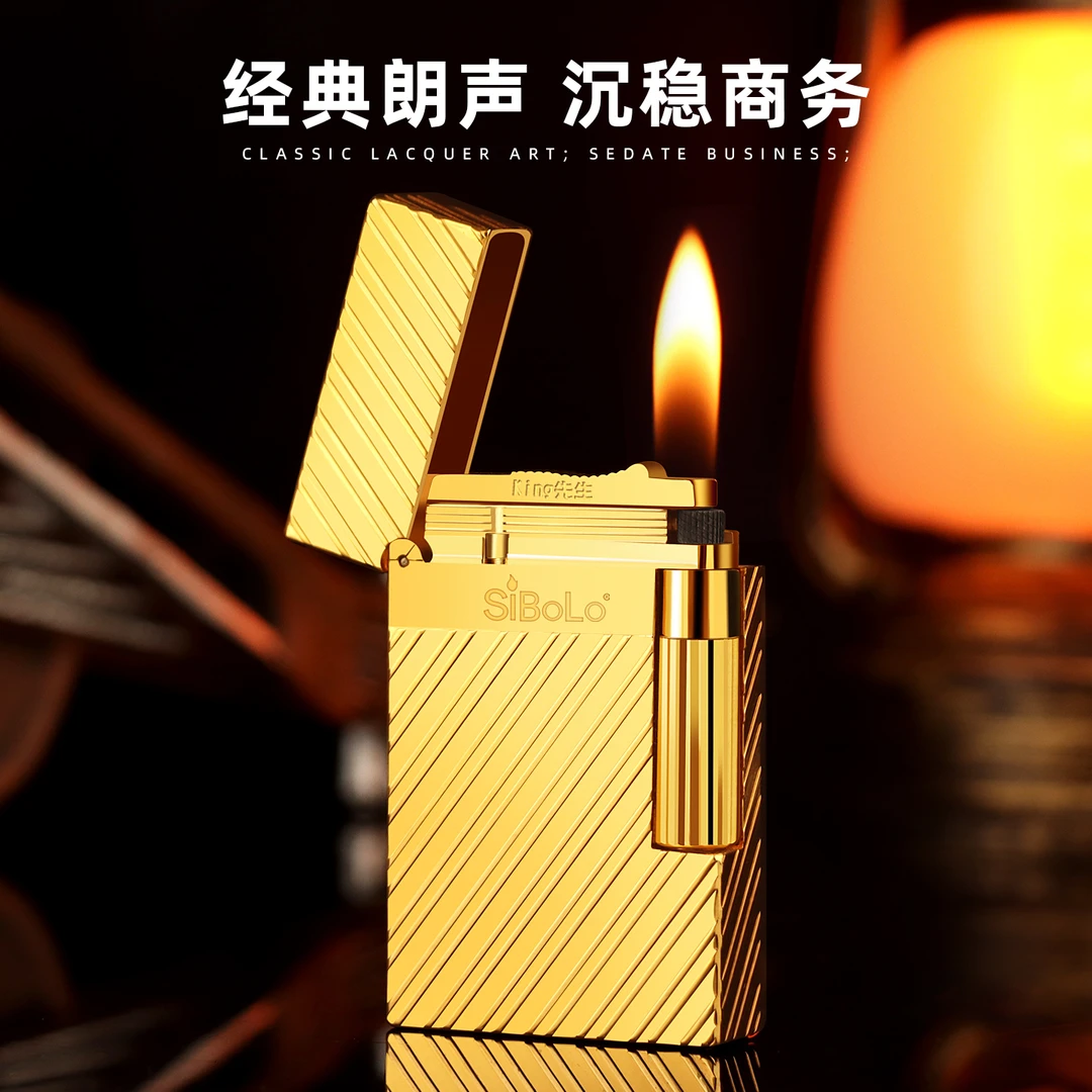 仕保罗打火机纯黄铜朗声打火机送男友老公男士生日高档新年礼品