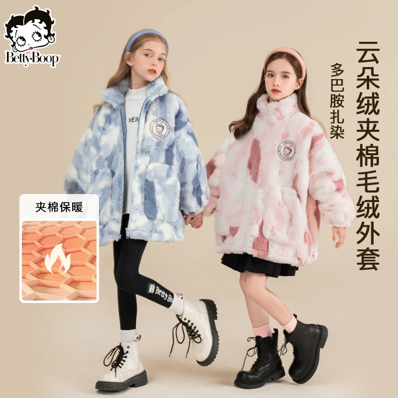 贝蒂秋冬夹棉加厚款仿羊羔毛加绒外套2025冬季新款儿童洋气12062