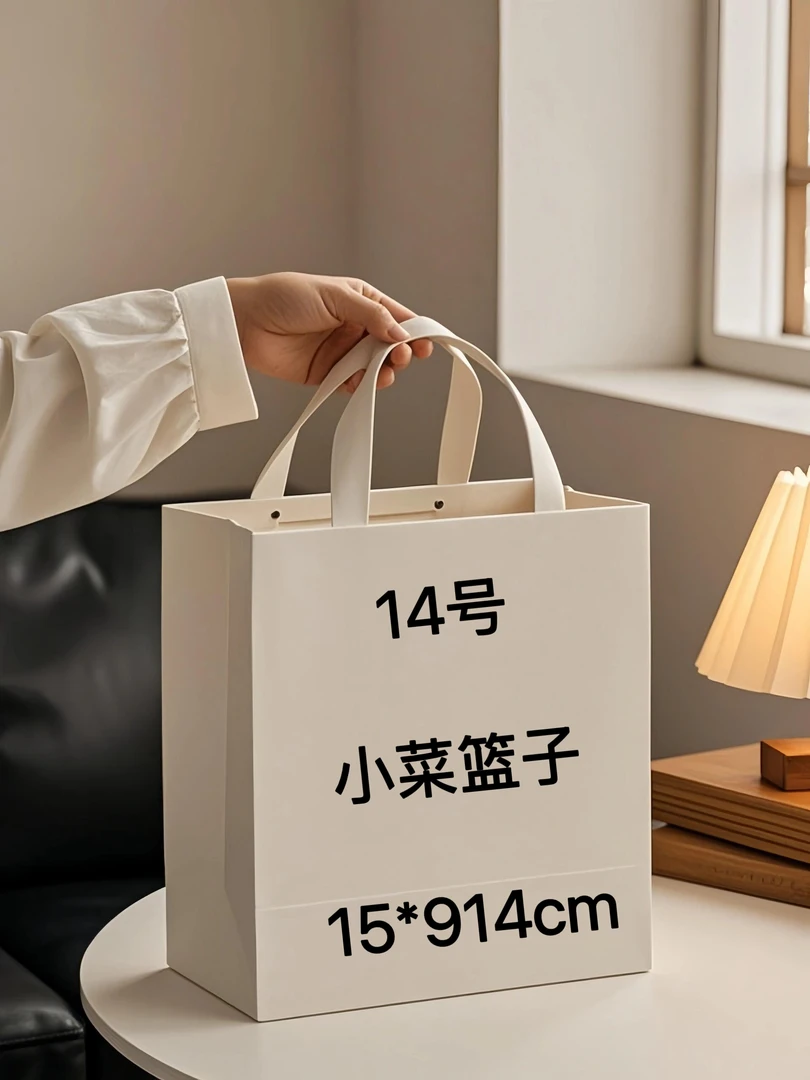 《14号》斜挎休闲小菜篮子夏季简约便携托特包包包百搭时尚防水手袋