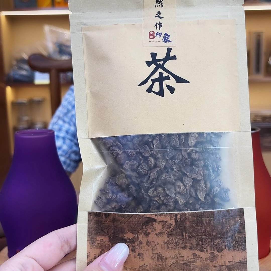沉香沉香碎屑沉香茶50g1包