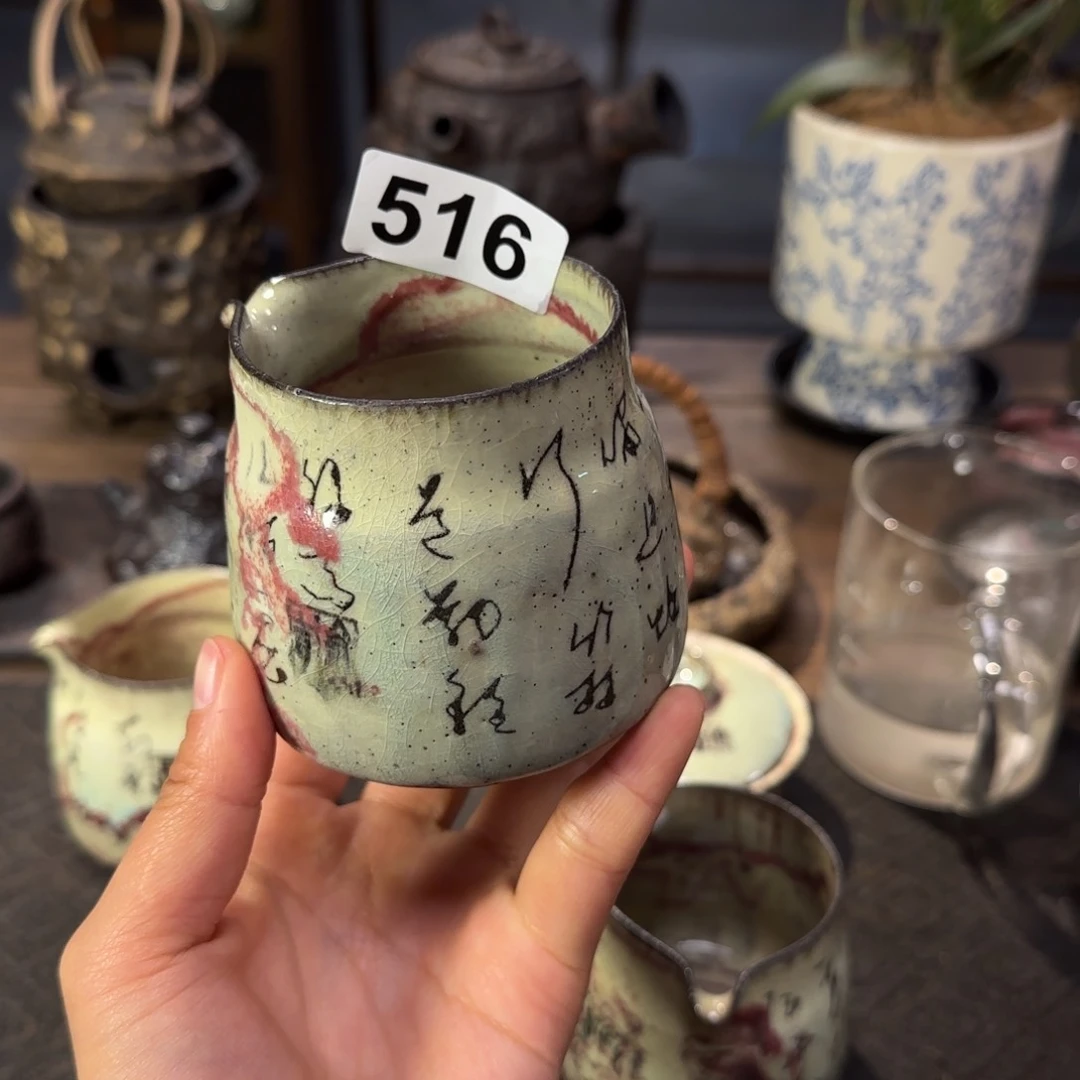 芬**水大家晚上好啦啦啦啦