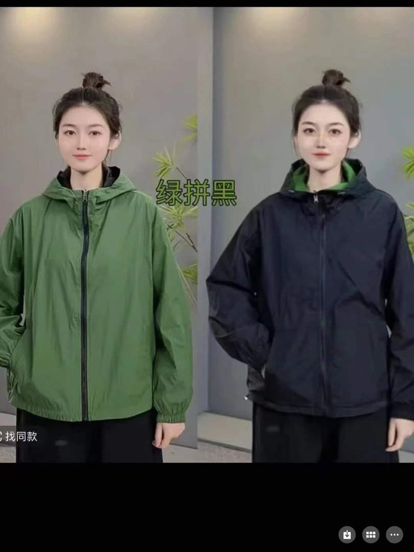 春季新品：两面穿冲锋衣