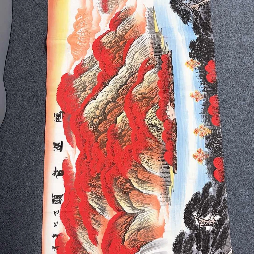 我们一起加油努力
