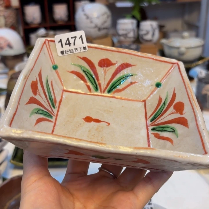 陶泥一个钵子默认微瑕