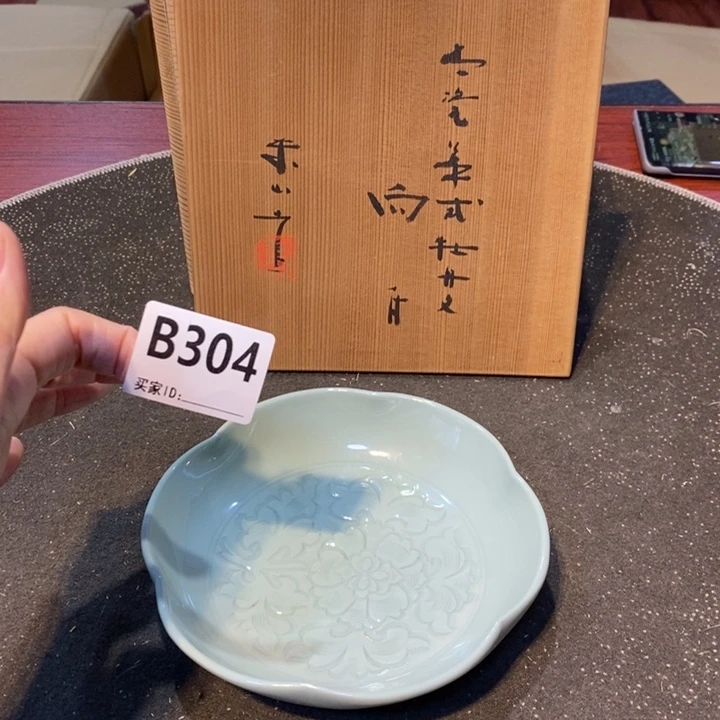 工艺品工艺品工艺品