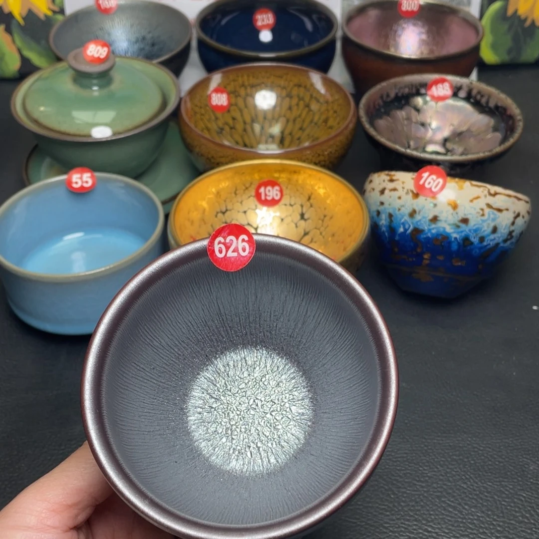 茶盏626 建窑建盏茶盏