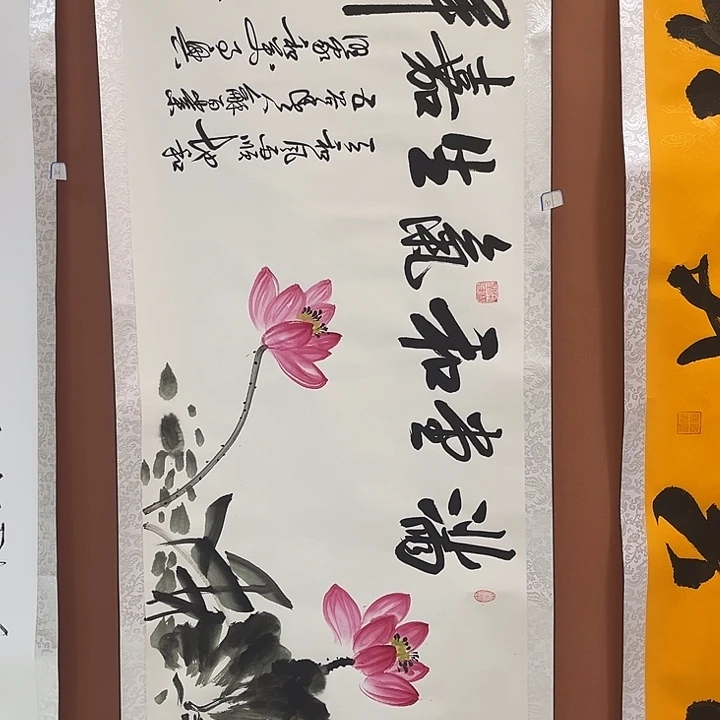 书法手写书法，书法绘画153