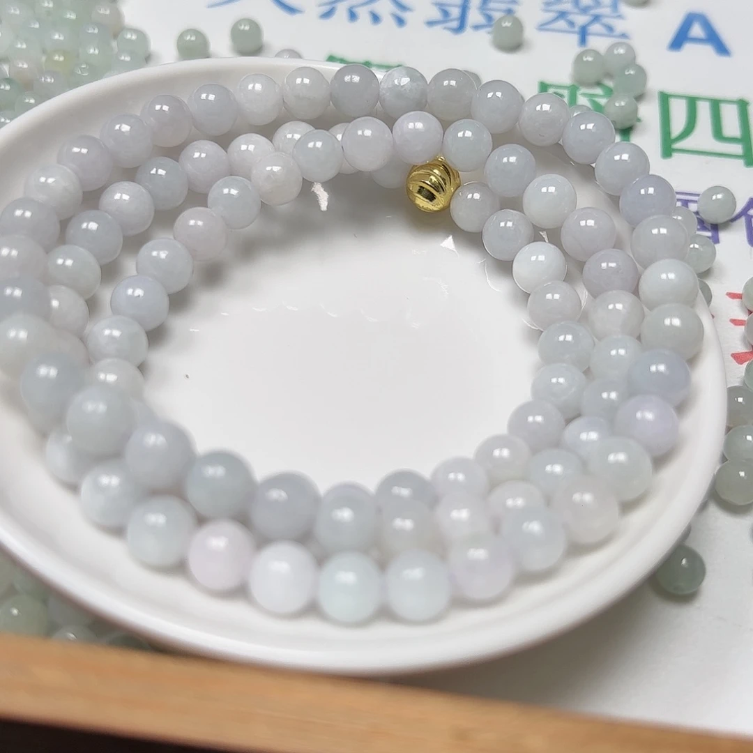 【闪购商品】未镶嵌手链翡翠两****?卡7