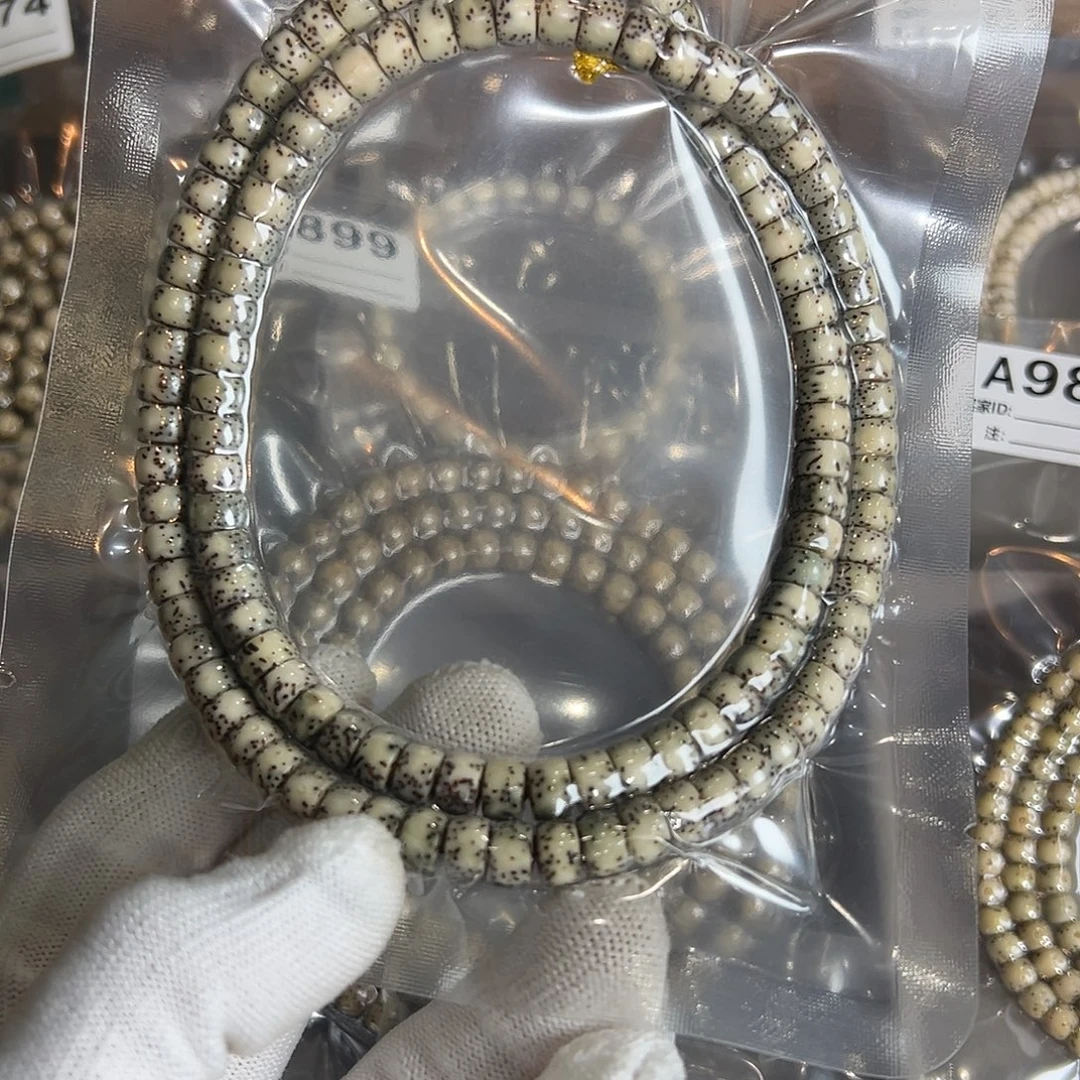 吊坠星月菩提8药片长串有带月有不带月，940