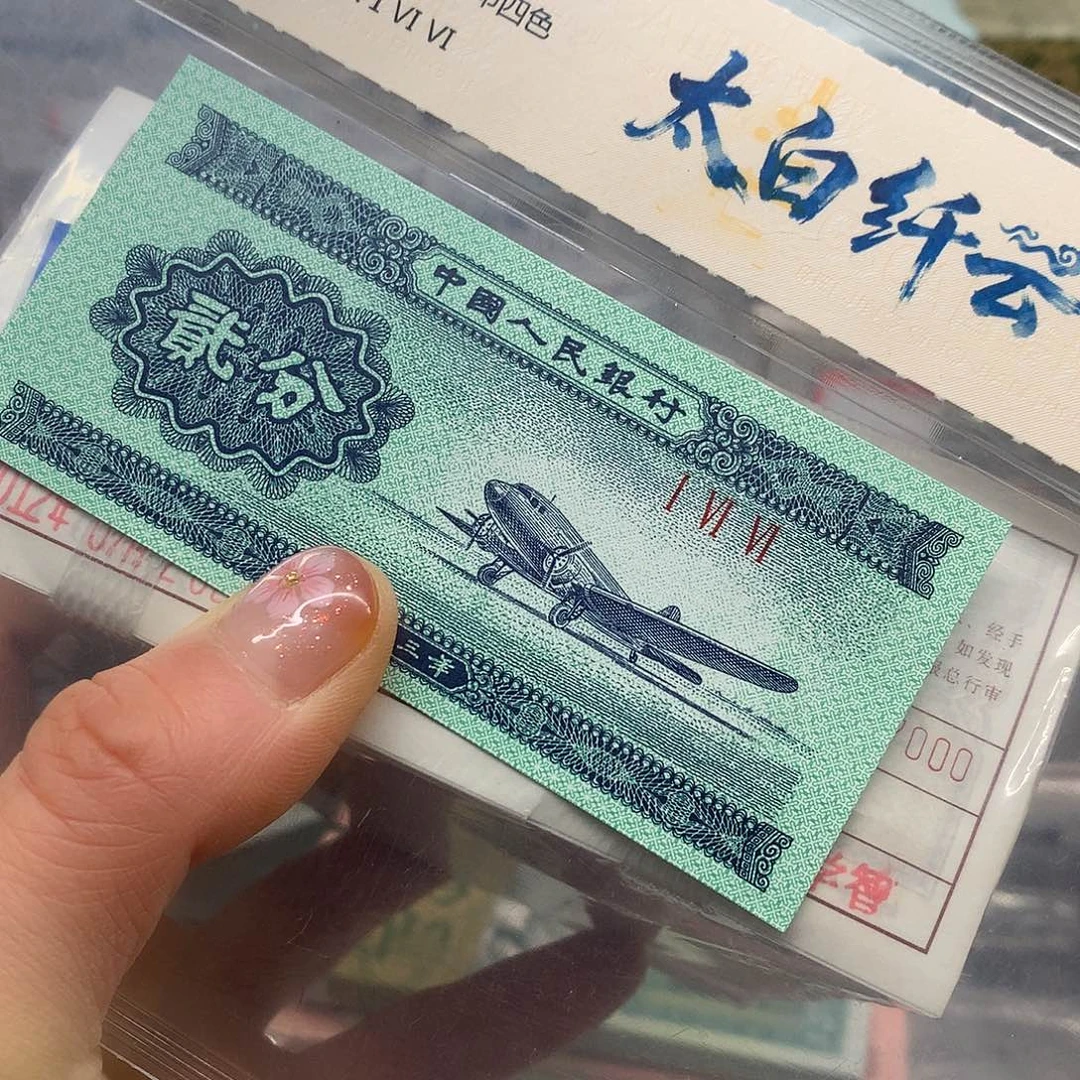 沧***！点一一捆喜欢的大哥去拍