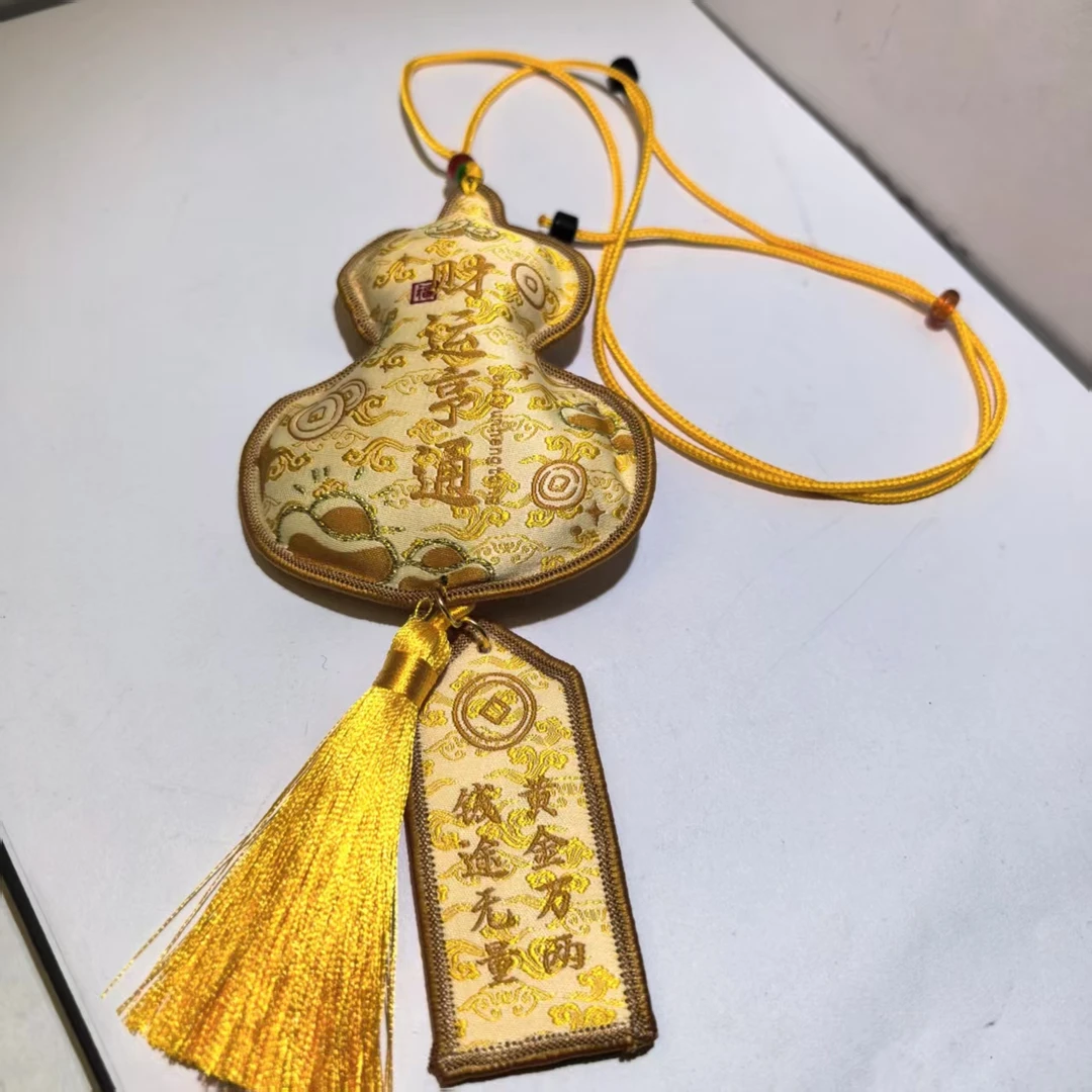 （老银工厂店） D1 精品财运亨通葫芦挂件