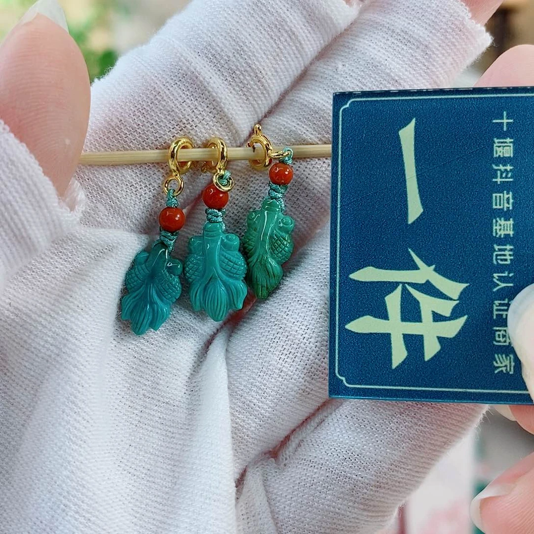 未镶嵌玛瑙/玉髓珠宝奇石多样性发货