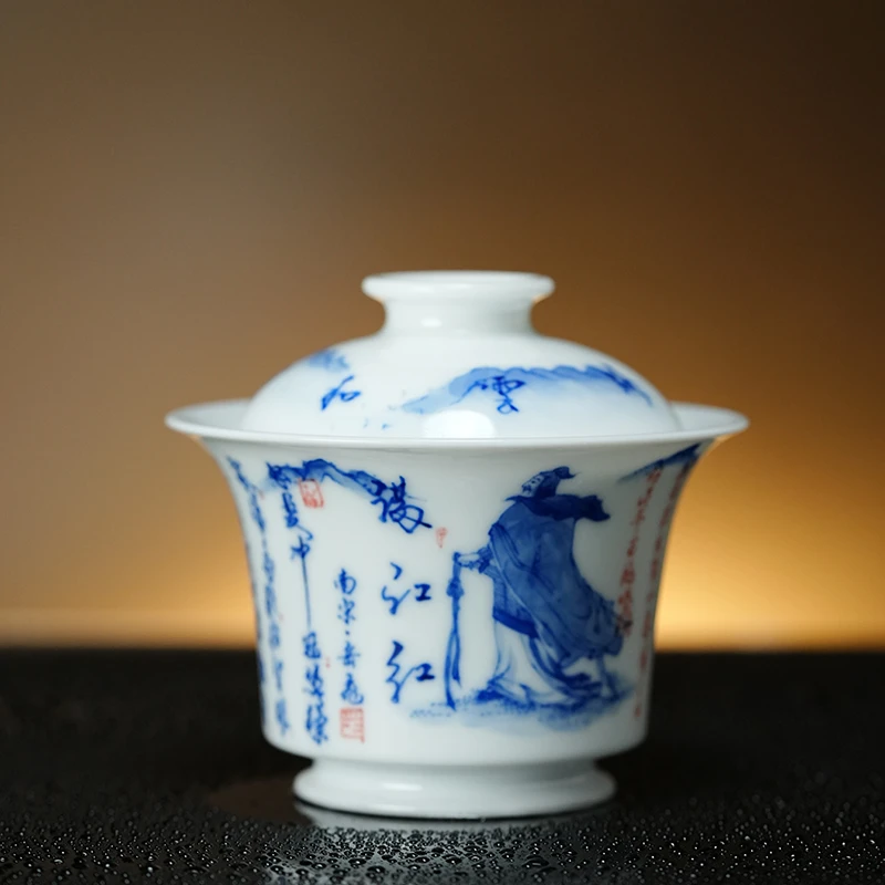 【墨舍名窑】画堂春满江红盖碗（htc9）