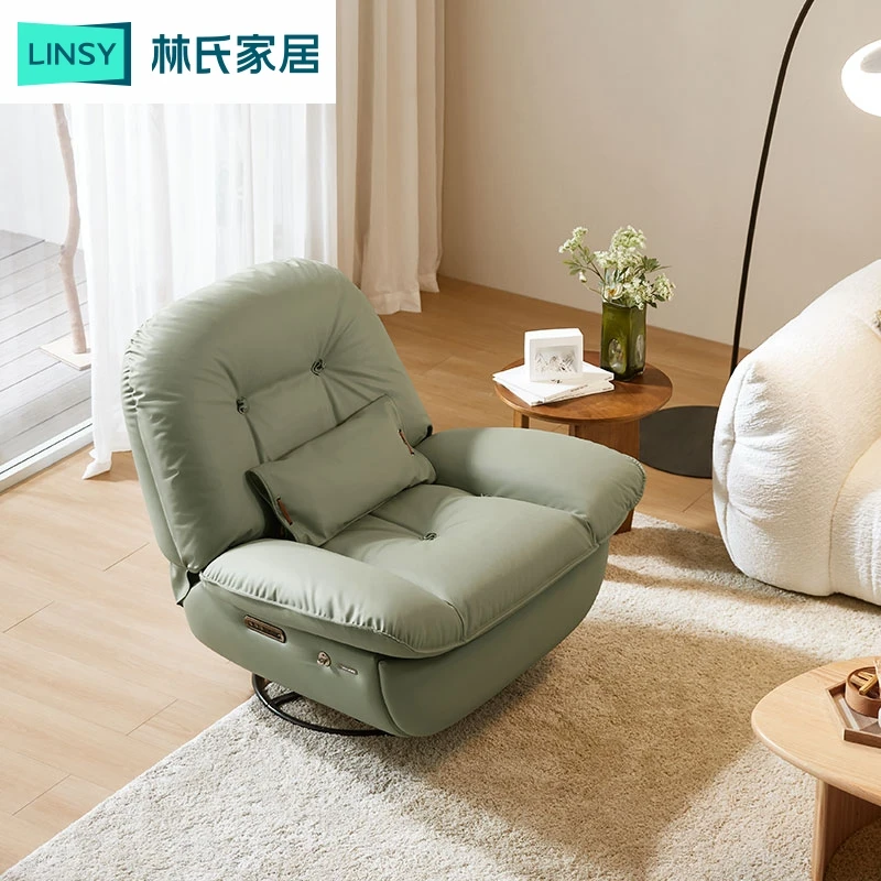 王一博同款林氏家居HY单人电动沙发客厅新款可调节电动摇椅G085-F