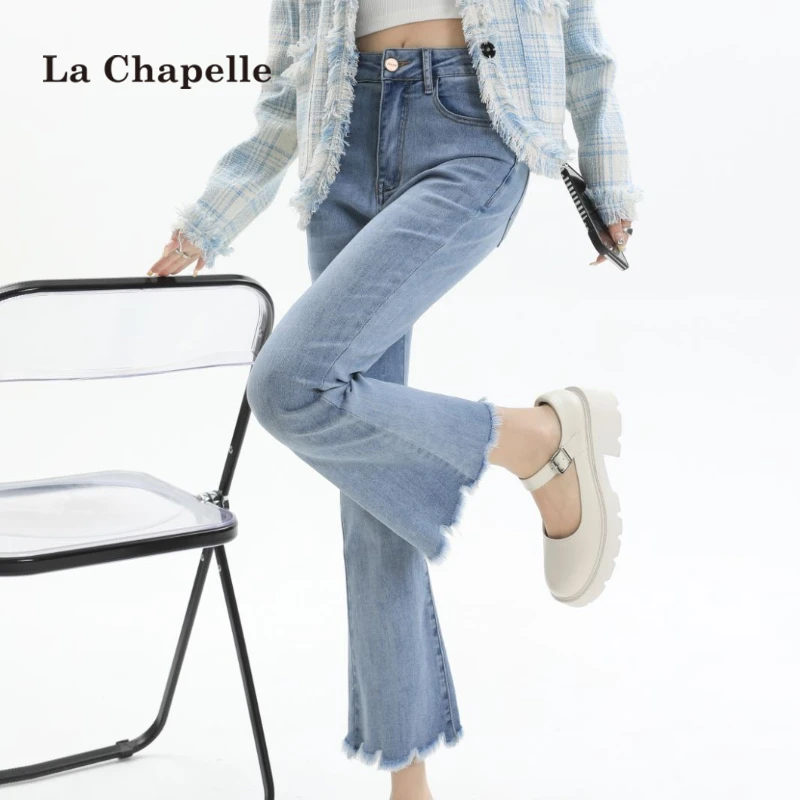 拉夏贝尔高腰微喇牛仔裤女秋季新款高腰修身显瘦小个子九分马蹄裤