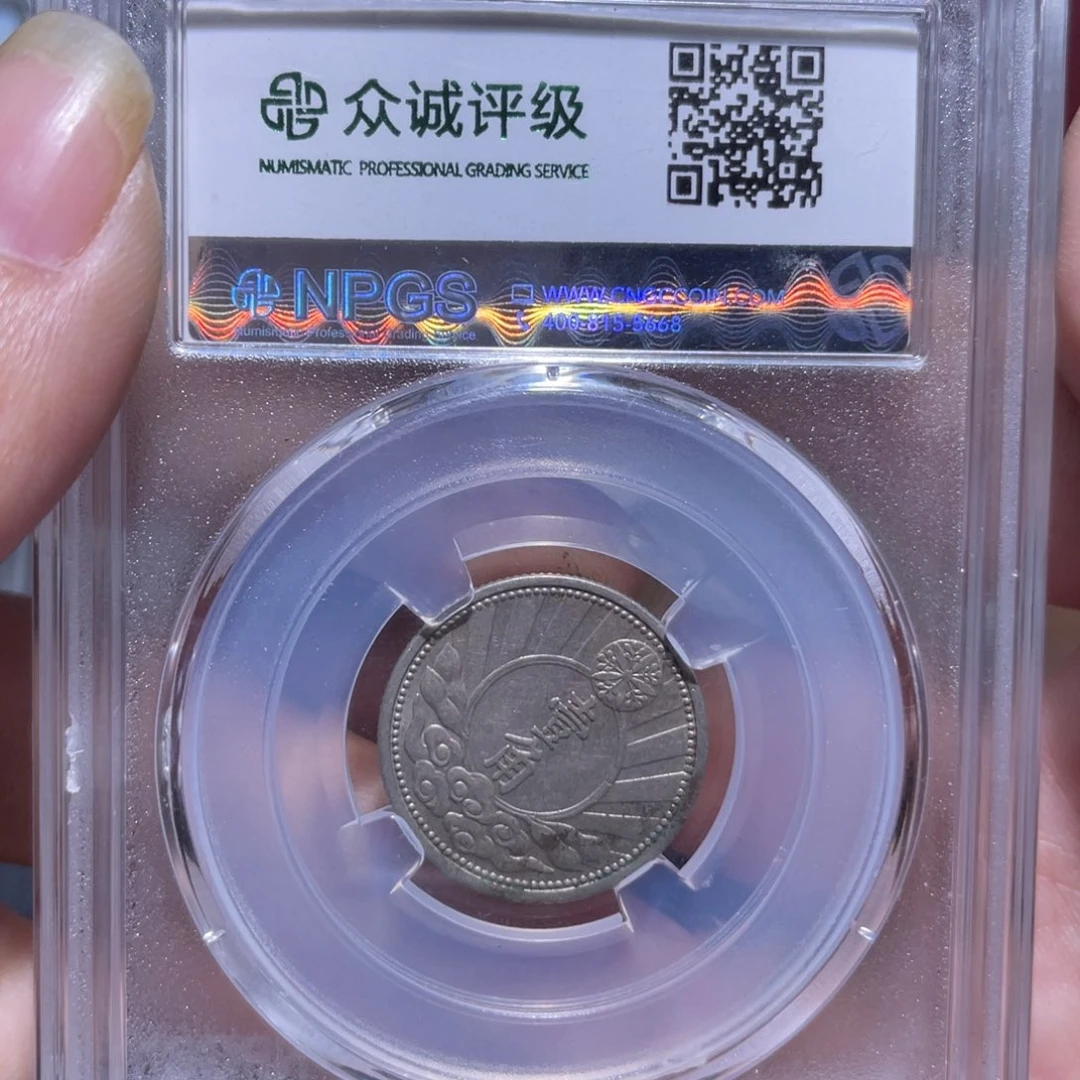 金通今博古木子8985