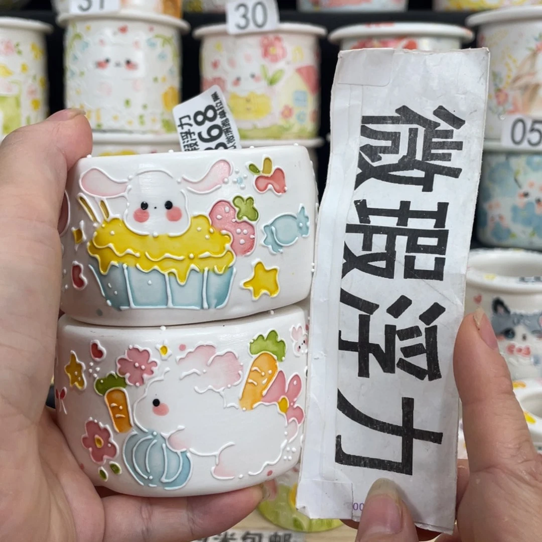 868 嘟嘟嘟嘟嘟嘟嘟