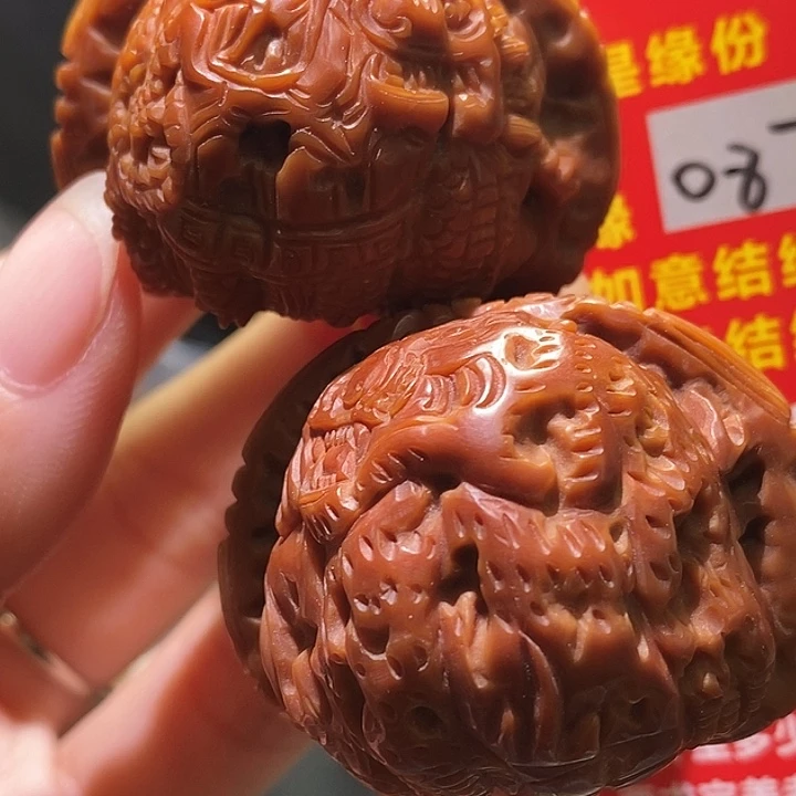 文玩核桃把件核桃核桃