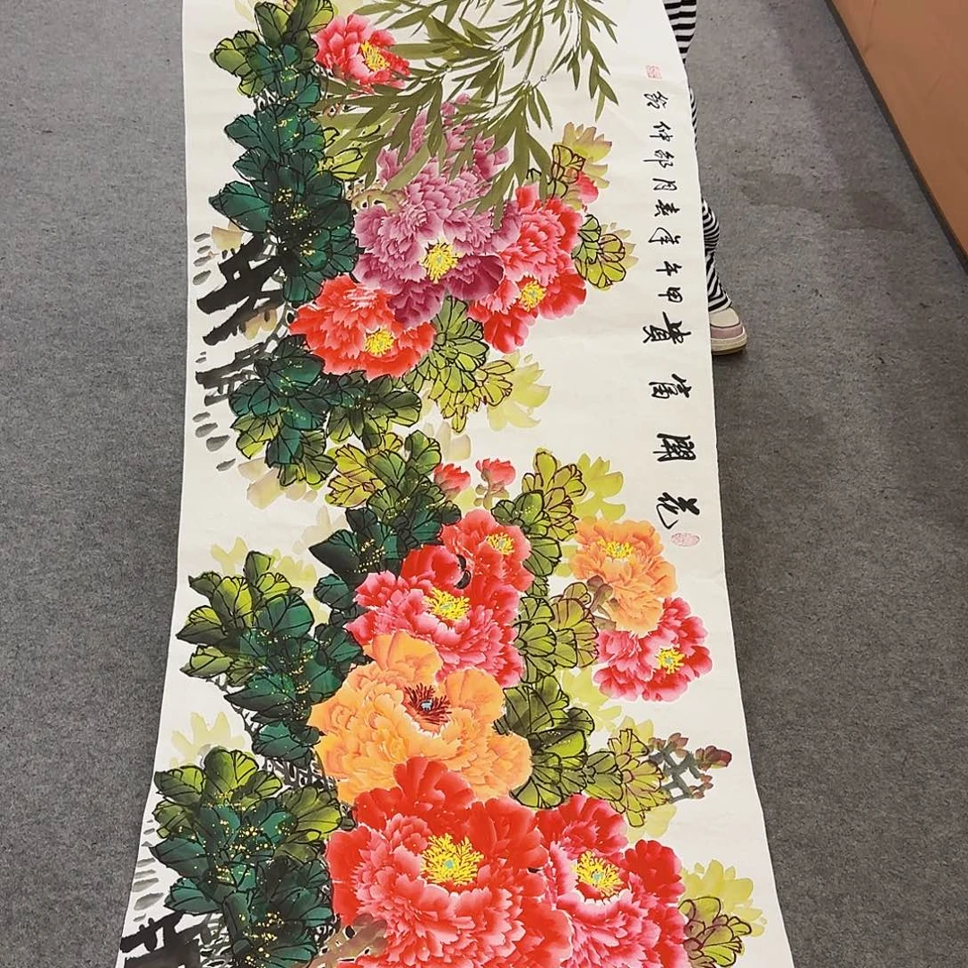 国画事事如意万事如意万事顺