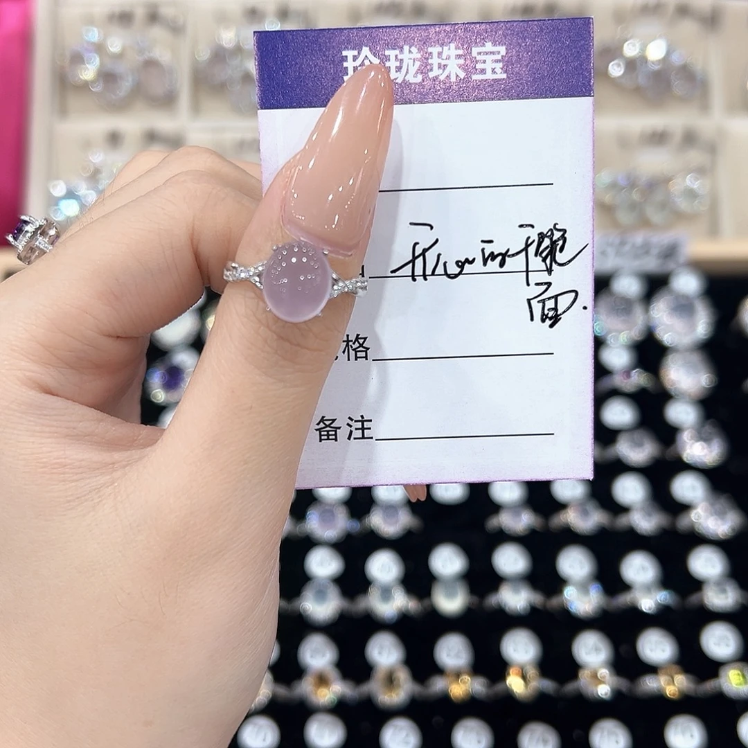 开***面银S925镶嵌戒指黄晶