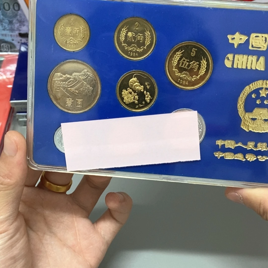 用***9其他普通金属1984年长城币套装精致沈阳